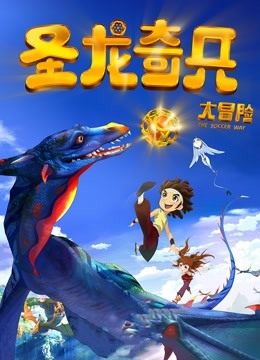 萝莉神楽板真冬之黑丝与黑胶 [75P-167MB]